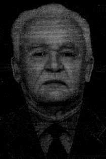 Костин Анатолий Петрович