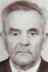 Усов Борис Михайлович