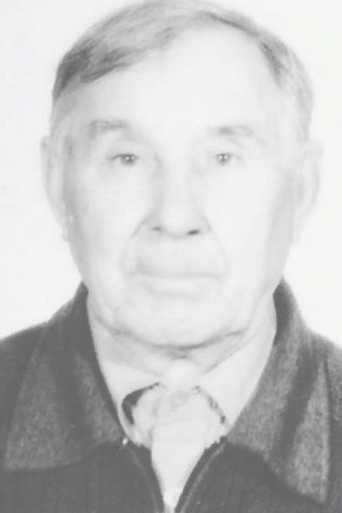 Климов Андрей Романович