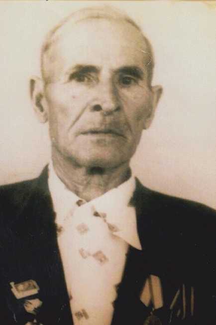 Самтов Иван Петрович