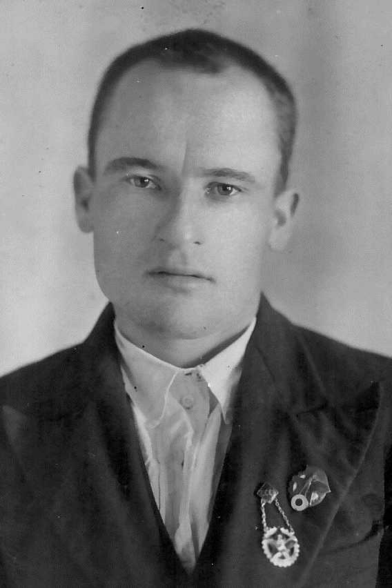 Хребтов Иван Григорьевич