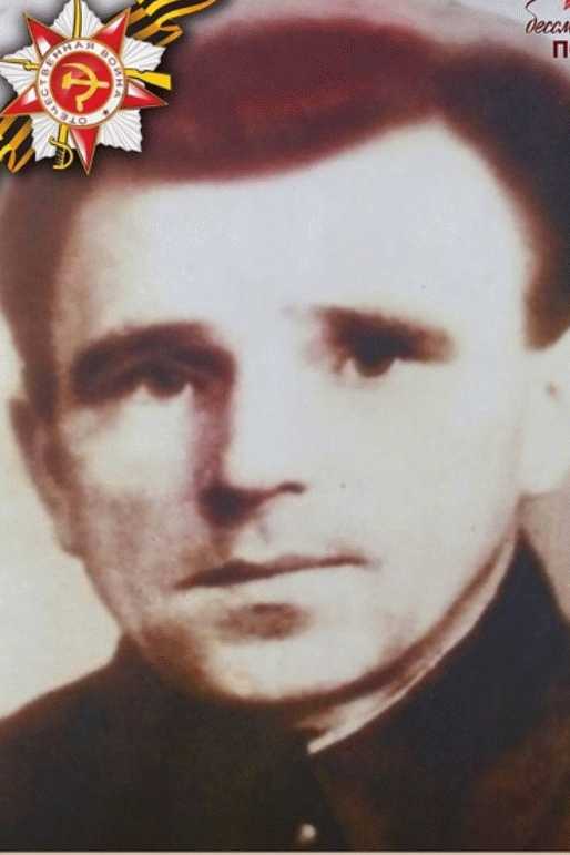 Новосельцев Вячеслав Петрович