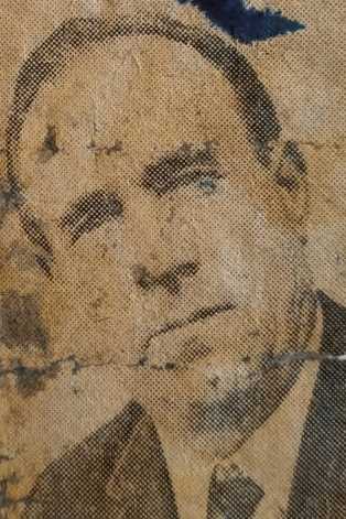 Кривченко Ромуальд Вячеславович