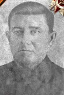 Трубачев Павел Фотеевич