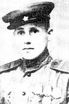 Коробейников Александр Михайлович