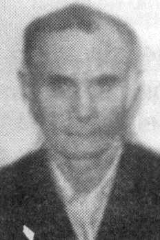 Крашнин Константин Федорович