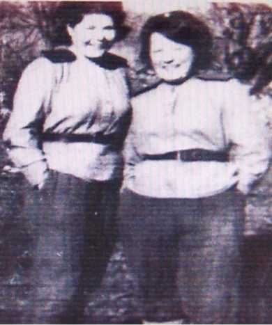 Бекетова Лидия Федоровна