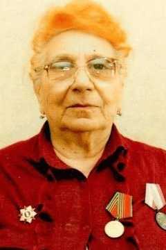 Эфендиева Нина Артемовна