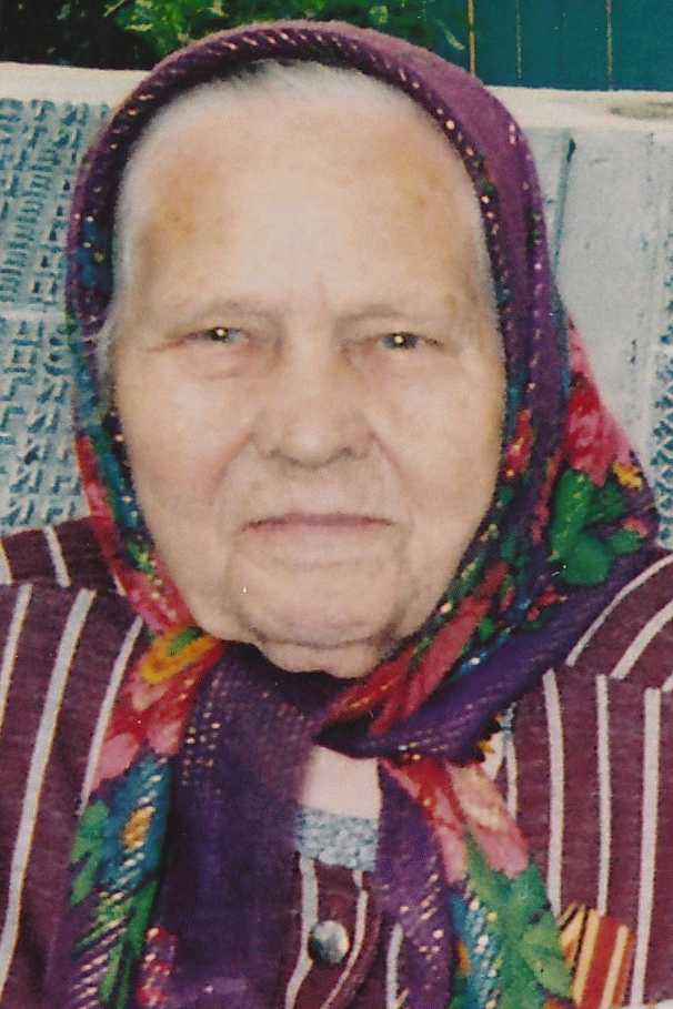 Костина Евдокия Васильевна