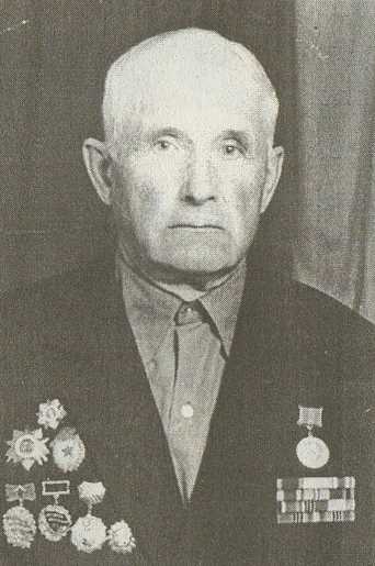 Бугреев Павел Ефимович