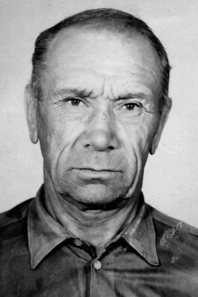 Намоконов Александр Прокопьевич