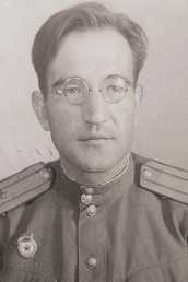 Александров Михаил Иванович