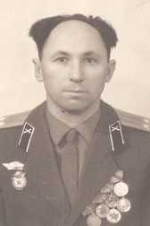 Бовкун Иван Иосифович