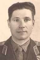 Башлыков Иван Степанович