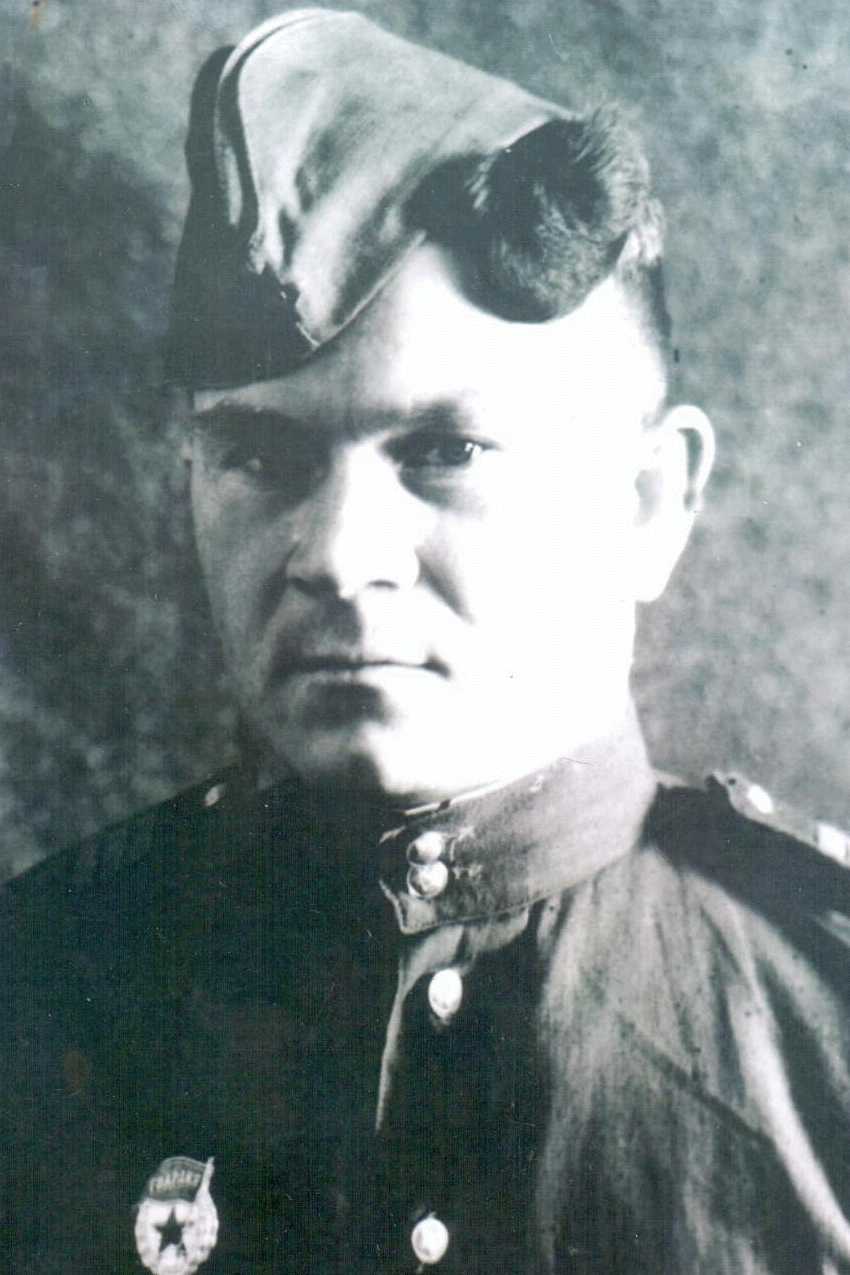 Смирнов Павел Иванович