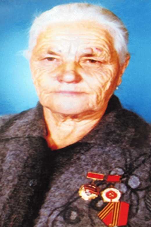 Асфандиярова Ксения Трофимовна