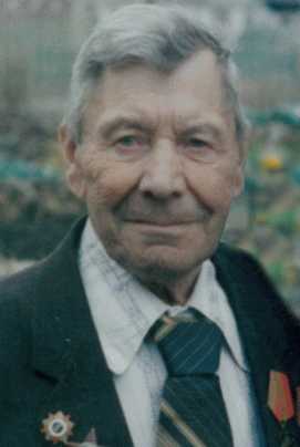 Чуркин Григорий Иванович