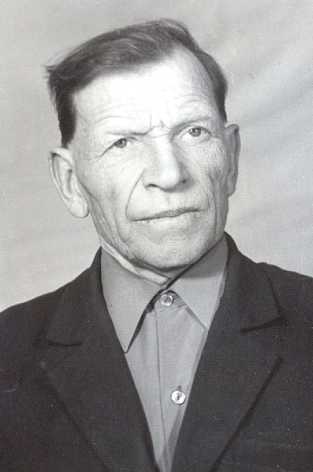 Щукин Иван Федорович