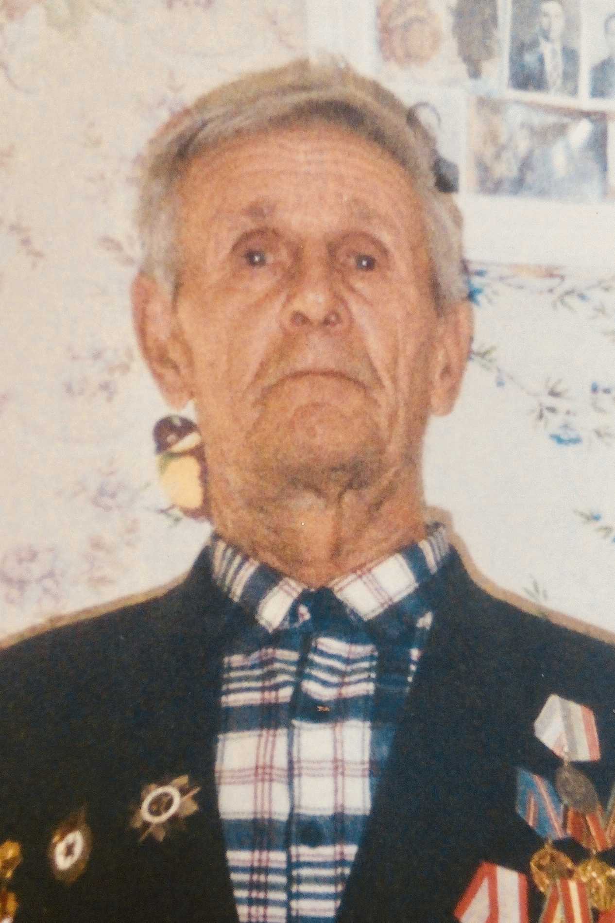 Кузнецов Андрей Яковлевич