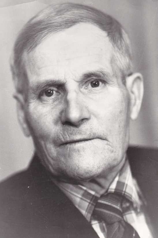 Чернов Николай Павлович