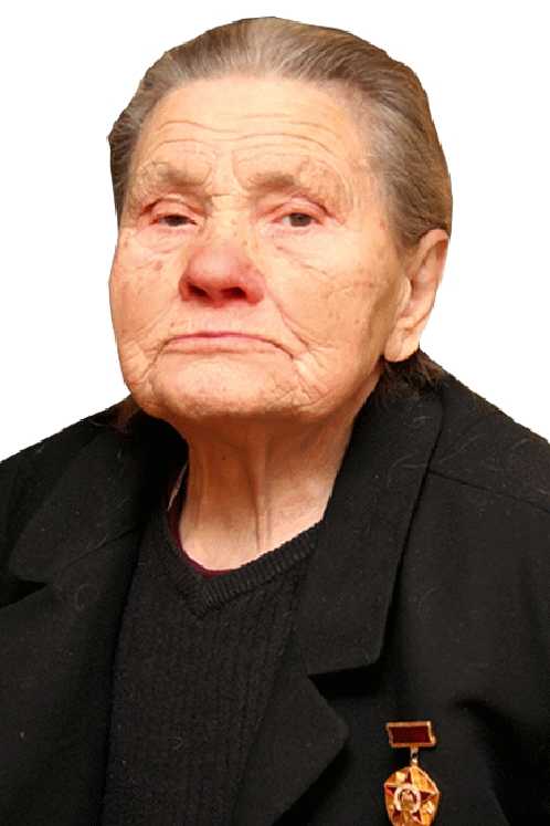 Степанова Евгения Никитична