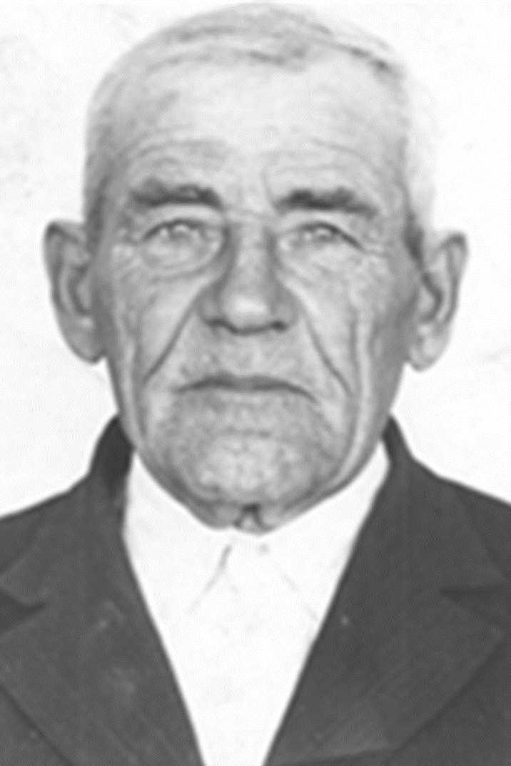 Кирносов Иван Дмитриевич