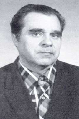 Башин Владимир Парамонович
