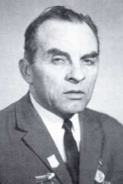 Бойков Александр Иванович