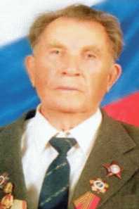Быков Василий Григорьевич