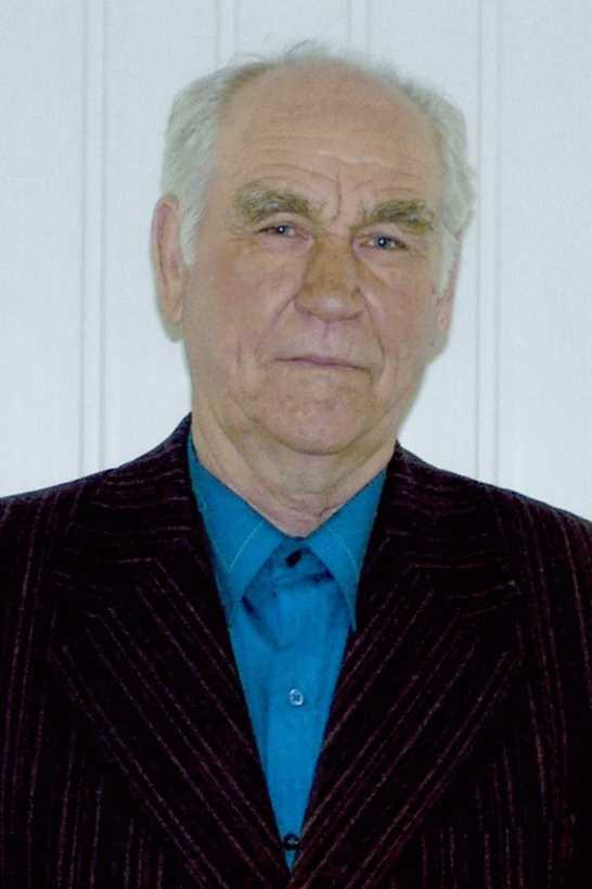 Коломыцев Александр Александрович