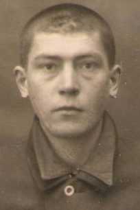 Гаврилкин Дмитрий Иванович