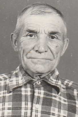 Еремичев Андрей Михайлович