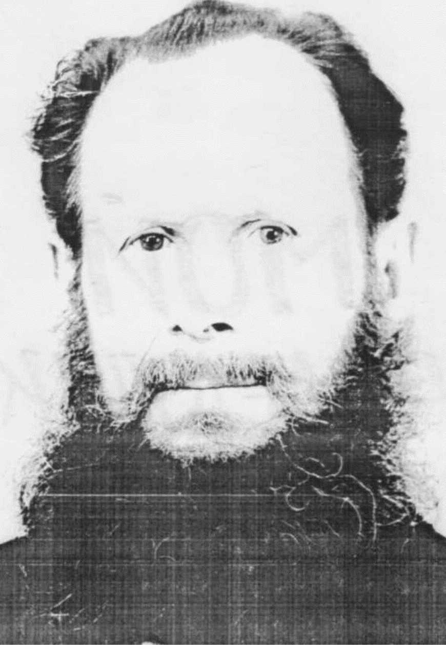Бехтерев Александр Иванович