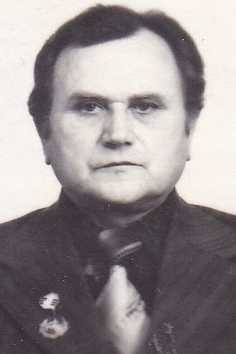 Байков Валентин Николаевич