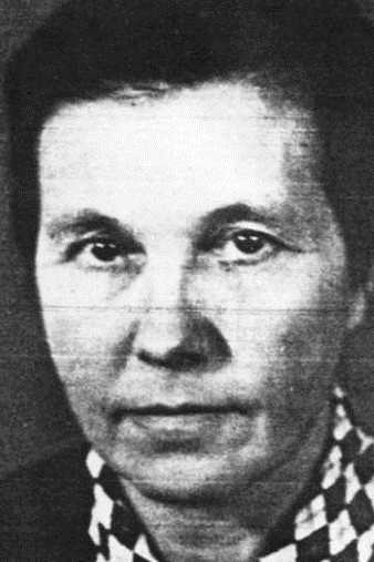 Сироткина Любовь Михайловна