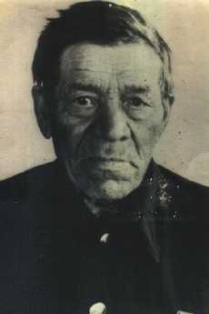 Якушев Константин Васильевич