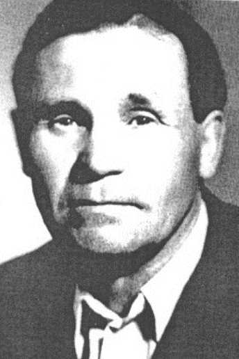 Лесихин Герман Алексеевич