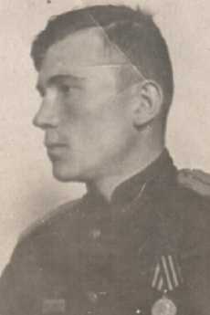 Иноземцев Николай Иванович