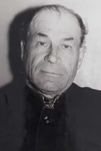 Левин Иван Аверьевич