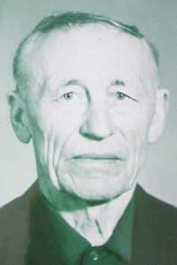 Денисов Иван Дмитриевич