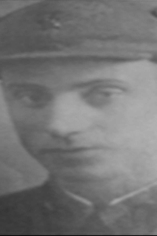 Аверьянов Александр Александрович