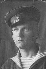Крупинский Алексей Алексеевич