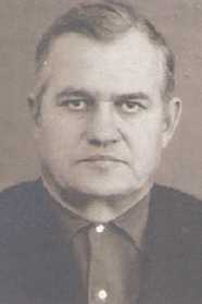 Алексеев Виктор Александрович