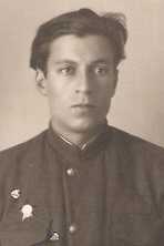 Бондаренко Этьен Иосифович