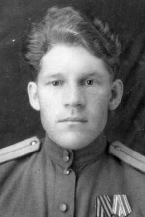 Объедков Василий Иванович