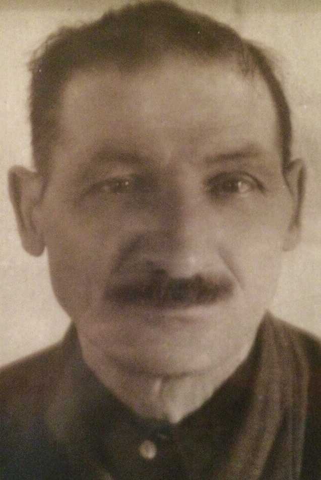 Еременко Василий Михайлович