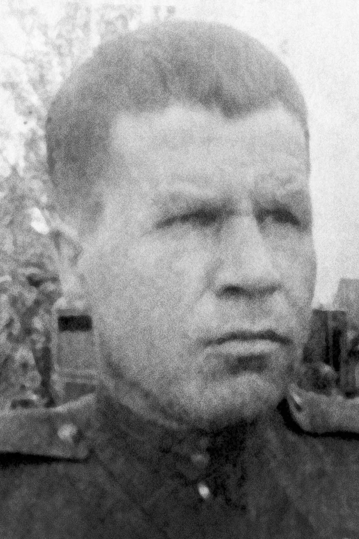 Есин Николай Степанович