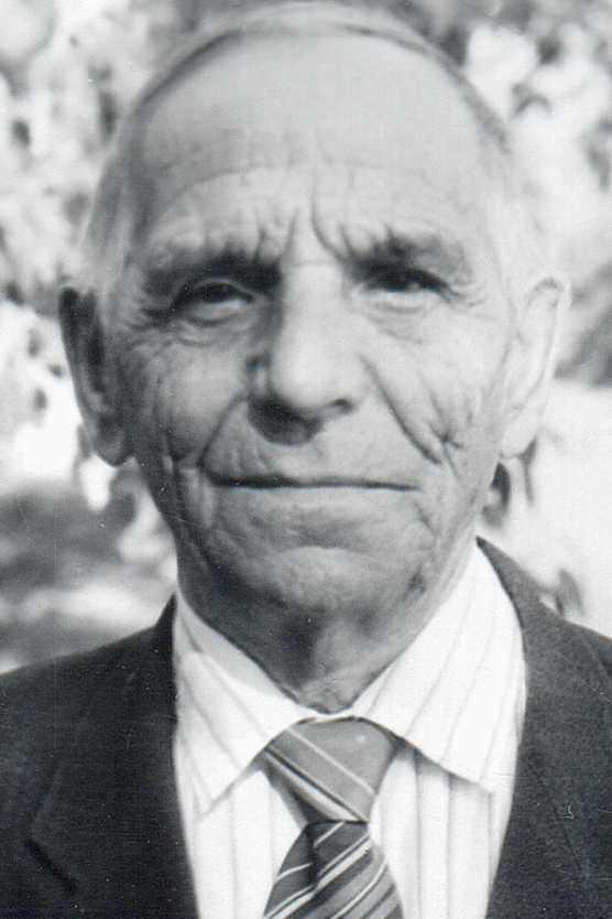 Язов Петр Павлович