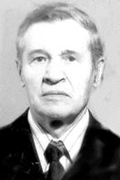 Леонов Алексей Семенович