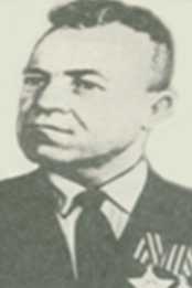 Первых Иван Васильевич